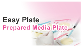 Prepared Media Plate for microorganism testing　Easy Plate