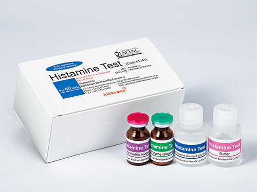 Histamine Test