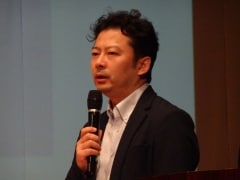 Shigeki Kato