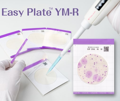 Performance Evaluation of Ready-To-Use Culture Media, Easy Plate AC for ...