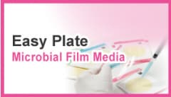 Prepared Media Plate  solution that makes microbiological testing of food easier!