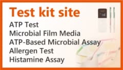 Test kit