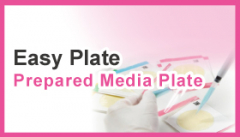 Prepared Media Plate  solution that makes microbiological testing of food easier!
